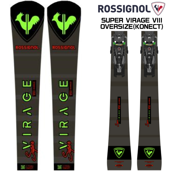 ☆新品同様☆(品)ROSSIGNOL ロシニョール SUPER VIRAGE V－LTD 166cm - スポーツ別