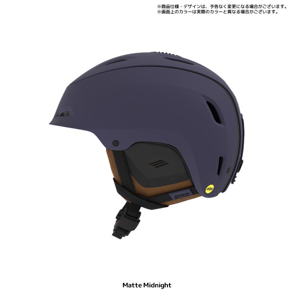 美品 スキースノーボード ヘルメットGIROジロ