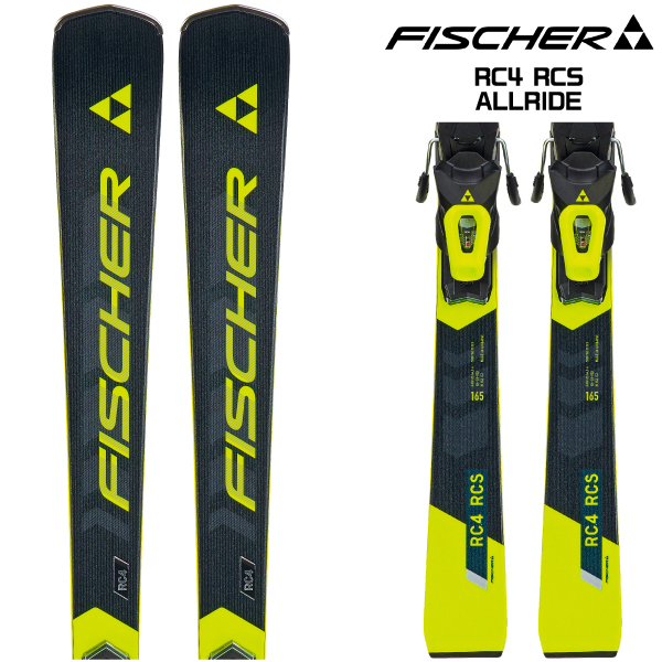 FISCHER RC4 RCS スキー 板　165cm &LEKIカーボンポール FISCHER 2023-24 FISCHER（フィッシャー）RC4 RCS ALLRIDE（専用