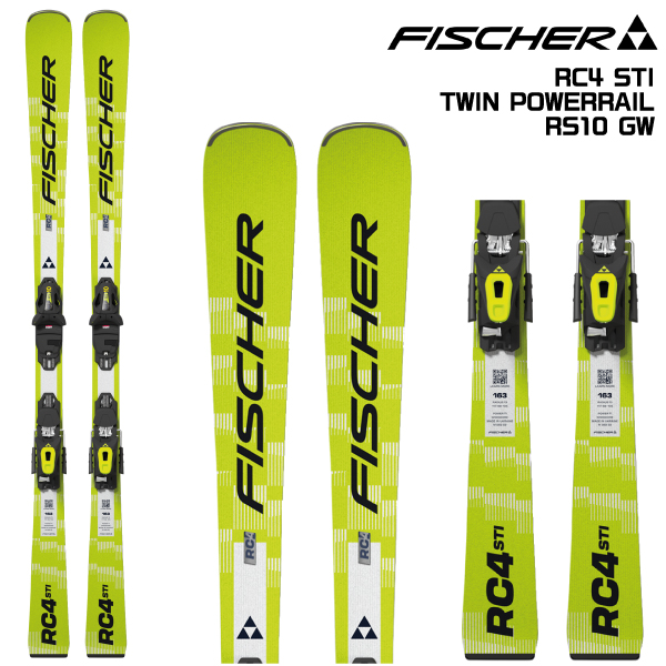 FISCHER スキー用品（色：イエロー系）｜スポーツ おすすめ人気