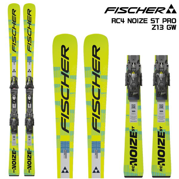 FISCHER スキー用品（色：イエロー系）｜スポーツ おすすめ人気