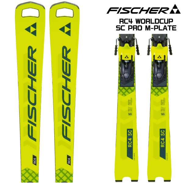 FISCHER スキー板の商品一覧｜スキー｜スポーツ 通販 - Yahoo!ショッピング