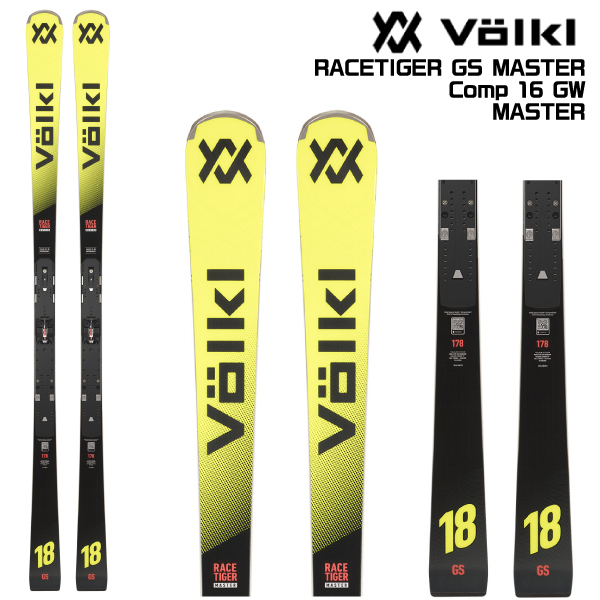 volkl racetigerのおすすめ人気商品一覧 通販 - Yahoo!ショッピング