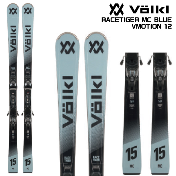 volkl racetigerのおすすめ人気商品一覧 通販 - Yahoo!ショッピング