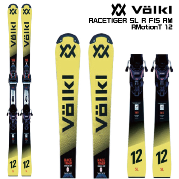 rct-slr-fis-rm2627.jpg?size=n