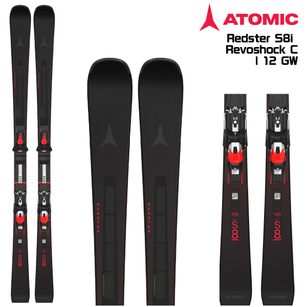 いっちゃん様専用ページ Atomic Redster S8i 160cm送料込