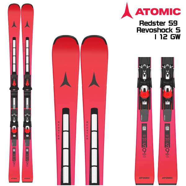 アトミック 2021 ATOMIC REDSTER S9i + X12 GW アトミック