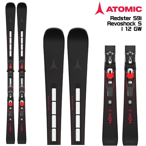 ATOMIC REDSTER S9i REVO 155cm 22-23モデル
