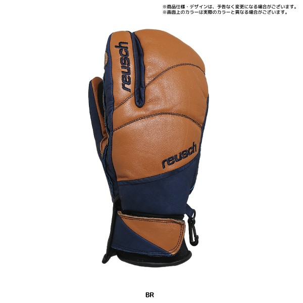 19-20 REUSCH（ロイシュ）【スキーグローブ/限定在庫処分】 REUSCH LOBSTER（ロイシュ  ロブスター）REU17LB【スノーグローブ】