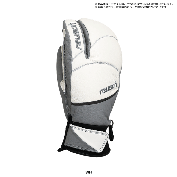 19-20 REUSCH（ロイシュ）【スキーグローブ/限定在庫処分】 REUSCH LOBSTER（ロイシュ  ロブスター）REU17LB【スノーグローブ】