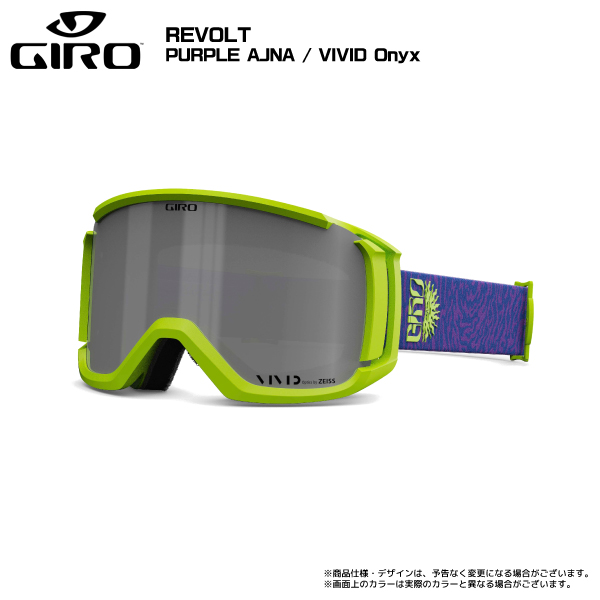 2023-24 GIRO（ジロ）REVOLT AsianFit（リボルト アジアンフィット）【スキー/スノーボードゴーグル】
