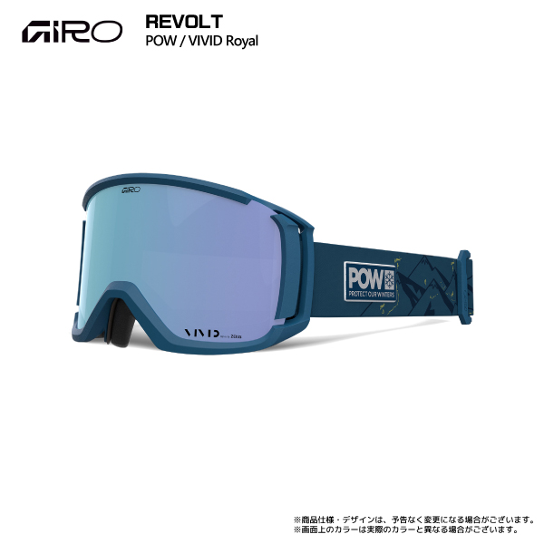 GIRO スキーゴーグル、サングラス｜スキー｜スポーツ おすすめ