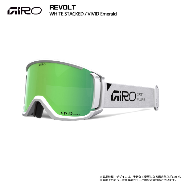 GIRO REVOLT　スノーボード　スキー　ゴーグル Amazon.com : Giro Revolt Ski Goggles - Snowboard Goggles for