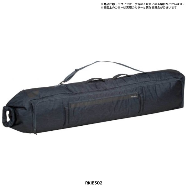 22-23 ROSSIGNOL（ロシニョール）【ケース/数量限定品】 Premium Extendable Wheely SkiBag  2Pairs（スキーバッグ2ペア）RKIB302【2台入れスキーバッグ】