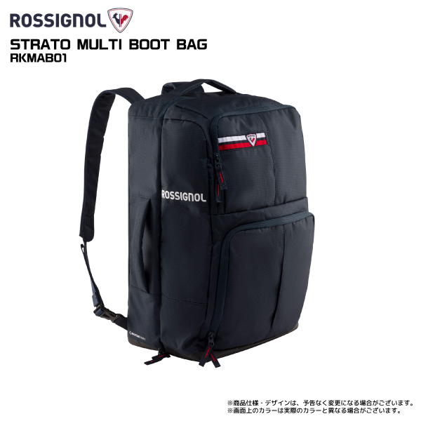2023-24 ROSSIGNOL（ロシニョール）STRATO MULTI BOOT BAG（ストラート マルチブーツバッグ）RKMAB01【スキーバックパック/数量限定】｜linkfast｜02