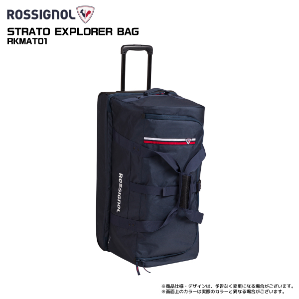 ROSSIGNOL（ロシニョール） 23-24 【バッグ/数量限定】 STRATO