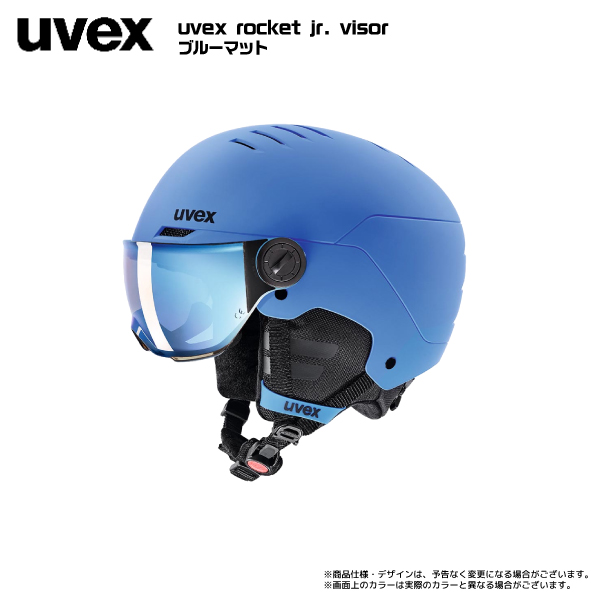 shuttleさん専用 uvex ウベックス スキーヘルメット UVEX スキー、スノボ ヘルメット｜スキー｜スポーツ おすすめ