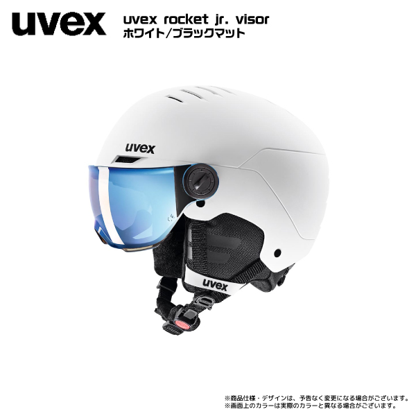 uvex wanted visor スキー　スノボ　ヘルメット ゴーグル付き 楽天市場】uvex ウベックス スキー スノーボード バイザー 付き