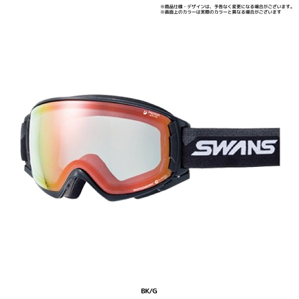 19-20 SWANS（スワンズ）【在庫処分商品/ゴーグル】 ROVO-C/MDH-SC-MIT