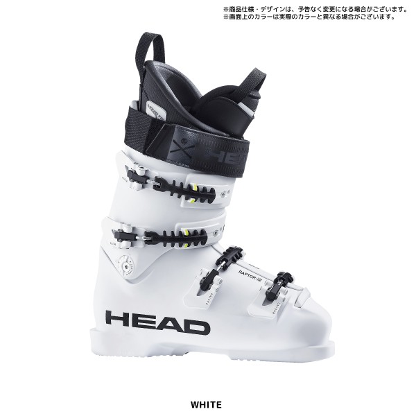20-21 HEAD（ヘッド）【スキーブーツ/メンズ/数量限定品】 RAPTOR 120S RS（ラプター 120S RS）600020【スキー靴】