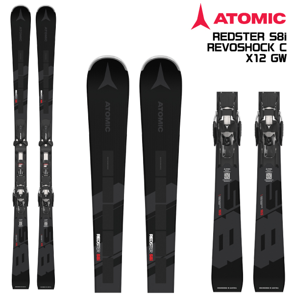 2024-25 ATOMIC（アトミック）REDSTER S8i REVO-C + X 12GW（レッドスターS8i +  専用金具セット）【12月納品/早期ご予約】【スキー板/金具取付無料】