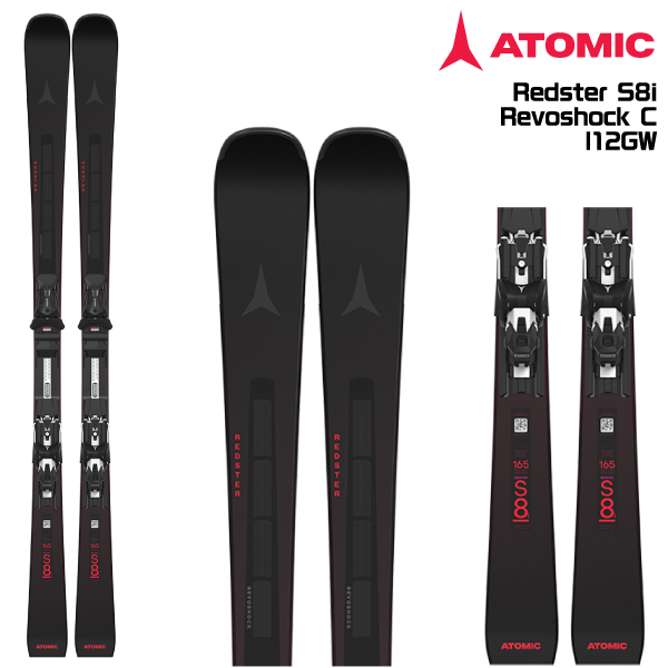 ATOMIC レッドスター s8iの商品一覧 通販 - Yahoo!ショッピング
