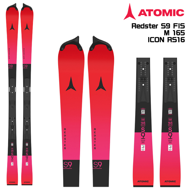 ATOMIC redster s9の商品一覧 通販 - Yahoo!ショッピング