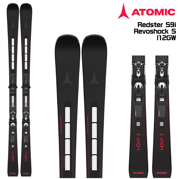 スキー板 160（ATOMIC）のおすすめ人気商品一覧 通販 - Yahoo!ショッピング