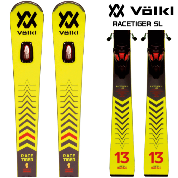 2021-22 VOLKL（フォルクル）RACETIGER SL + rMOTION2 12 GW（レースタイガー SL + 専用金具セット）【金具取付料無料】【在庫処分セール/スキー板】｜linkfast｜02