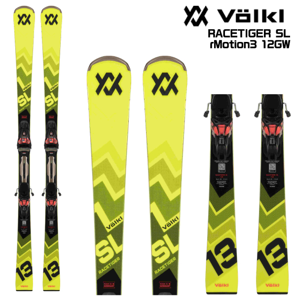 VOLKL スキー板（スタイル：デモ）の商品一覧｜スキー｜スポーツ 通販 - Yahoo!ショッピング