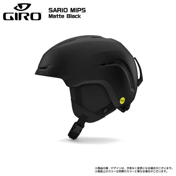 2023-24 GIRO（ジロ）SARIO MIPS（サリオ ミップス）【スキー/スノーボードヘルメット】