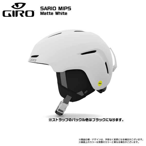 2023-24 GIRO（ジロ）SARIO MIPS（サリオ ミップス）【スキー/スノーボードヘルメット】