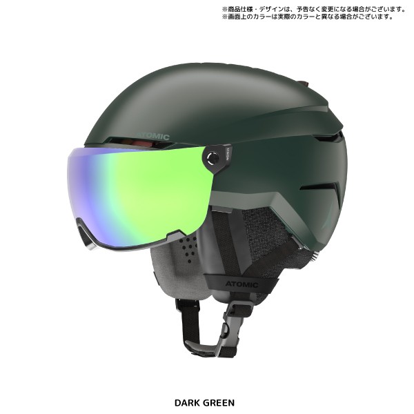 ATOMIC 20-21 ATOMIC（アトミック）【スノーヘルメット/数量限定