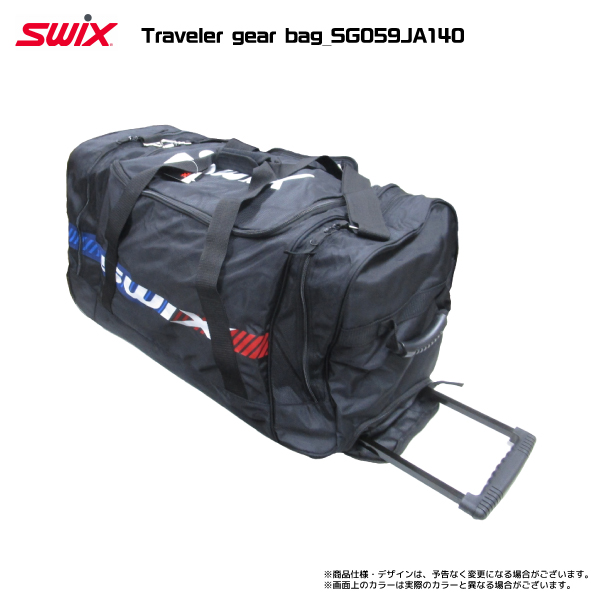 SWIX（スウィックス） 2024-25 Traveler gear bag（トラベラーギア