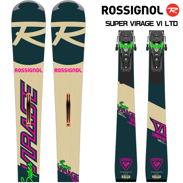 21-22 ROSSIGNOL（ロシニョール）【スキー板/在庫処分】 SUPER VIRAGE VI LTD（R22）（SPヴィラージュVI  LTD）【専用金具セット/金具取付無料】