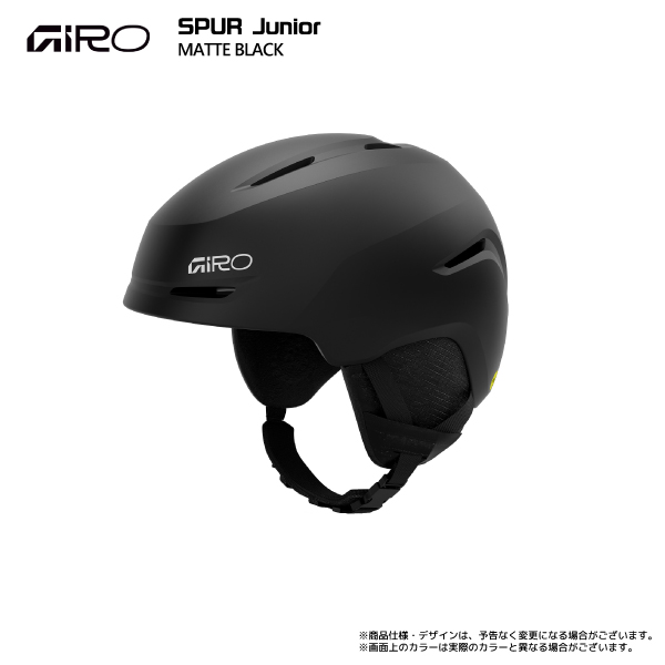 GIRO スノーボード ヘルメット（色：ピンク系）｜スノーボード