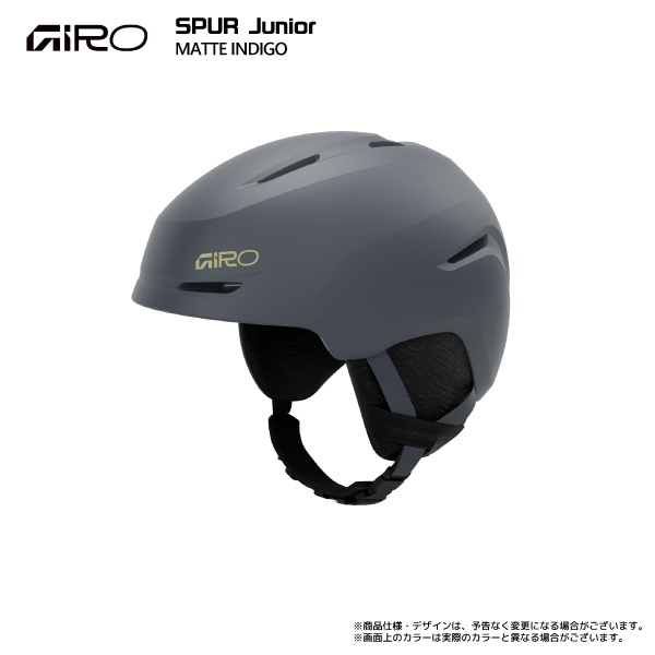 GIRO スノーボードヘルメット マットブラック　Mサイズ GIRO 半額 50%off スノーボード ヘルメット ジロ ジロー SARIO