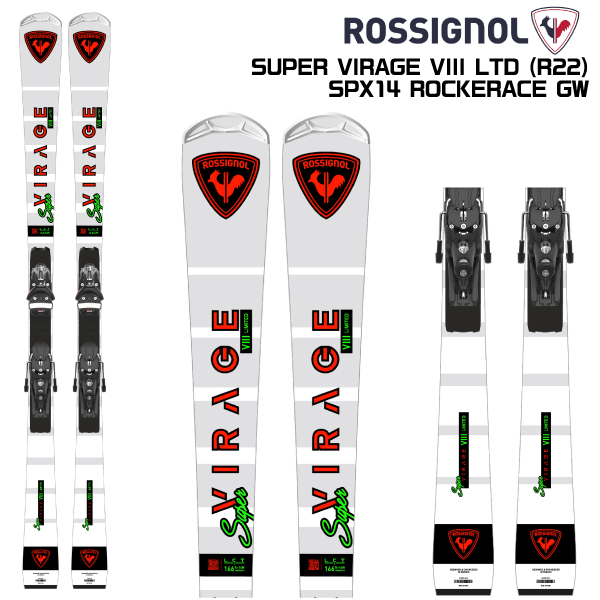 ROSSIGNOL（ロシニョール） 2024-25 SUPER VIRAGE VIII LTD（R22）+