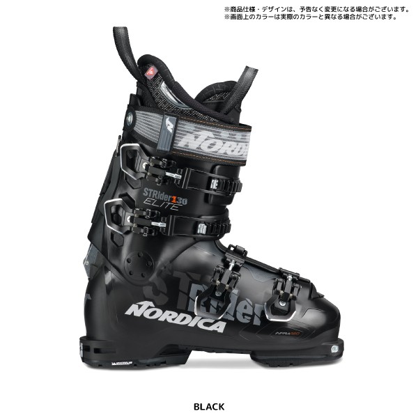 20-21 NORDICA（ノルディカ）【スキーブーツ/数量限定品】 STRIDER ELITE 130 DYN（ストライダーエリート130DYN）【スキーブーツ】