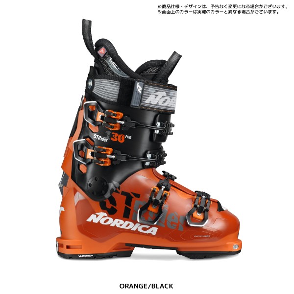 20-21 NORDICA（ノルディカ）【スキーブーツ/在庫処分】 STRIDER PRO 130 DYN（ストライダープロ130DYN）【スキー靴】