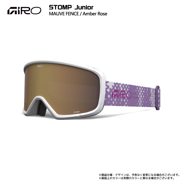 GIRO スキーゴーグル、サングラス（色：ブルー系