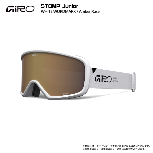 GIRO スキーゴーグル、サングラス（色：ブルー系