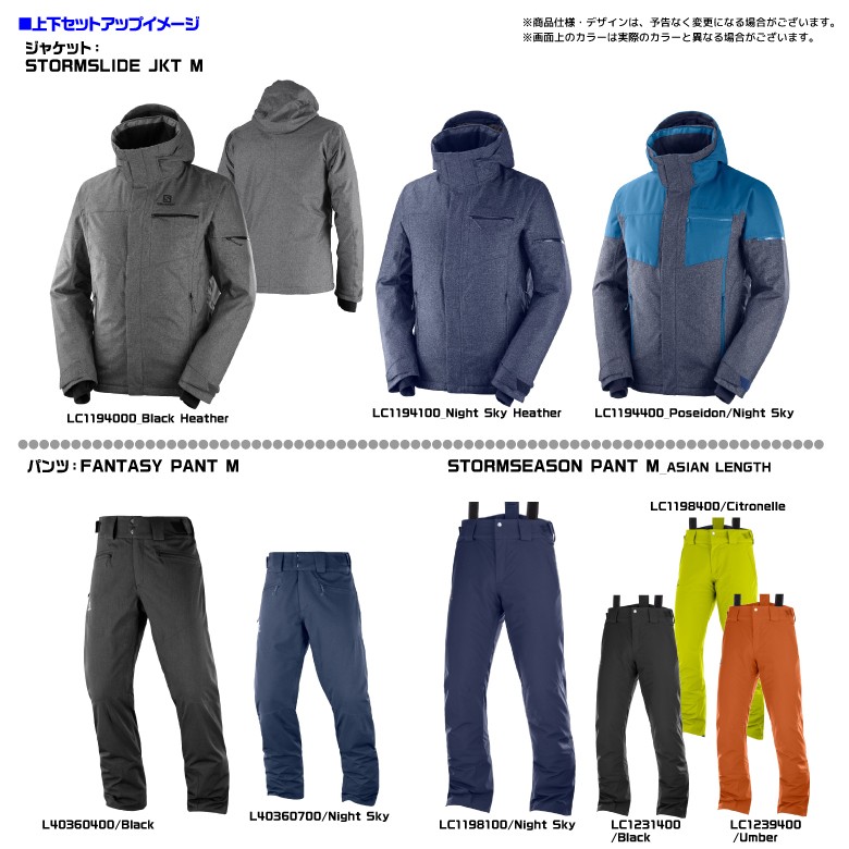 SALOMON（サロモン） 19-20 【パンツ/数量限定品】 FANTASY PANT M