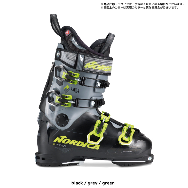 21-22 NORDICA（ノルディカ）【スキーブーツ/数量限定】 STRIDER PRO 130 DYN（ストライダープロ130DYN）【スキー靴】