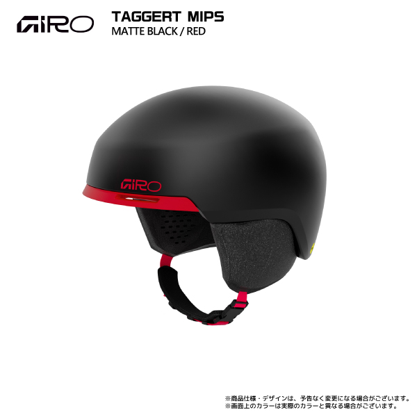 2025-26 GIRO（ジロ）TAGGERT MIPS（タガート ミップス）【スキー/スノーボードヘルメット】【11月納品/数量限定】【早期ご予約】 | GIRO | 05
