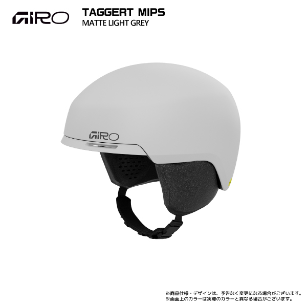 2025-26 GIRO（ジロ）TAGGERT MIPS（タガート ミップス）【スキー/スノーボードヘルメット】【11月納品/数量限定】【早期ご予約】 | GIRO | 04