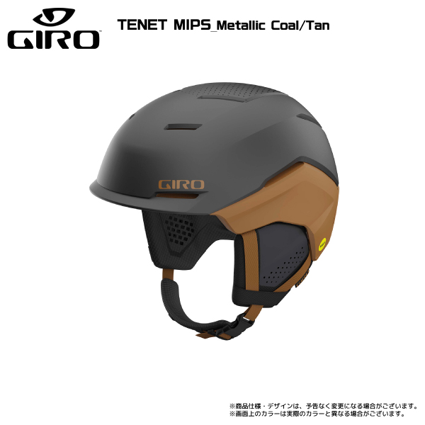 2023-24 GIRO（ジロ）TENET MIPS（テネット ミップス）【スキー/スノーボードヘルメット】｜linkfast｜05