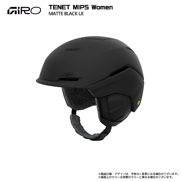 GIRO（ジロ） 2025-26 TENET MIPS Women（テネット ミップス