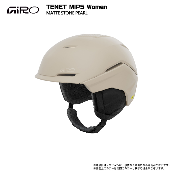 GIRO（ジロ） 2025-26 TENET MIPS Women（テネット ミップス