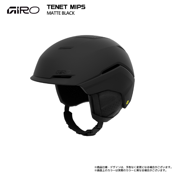 2025-26 GIRO（ジロ）TENET MIPS（テネット ミップス）【スキー/スノーボードヘルメット】【11月納品/数量限定】【早期ご予約】 | GIRO | 01